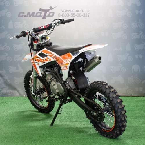 ПИТБАЙК С.МОТО 150 сс 17/14"