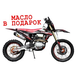 ПИТБАЙК С.МОТО 250 сс 21/18" 