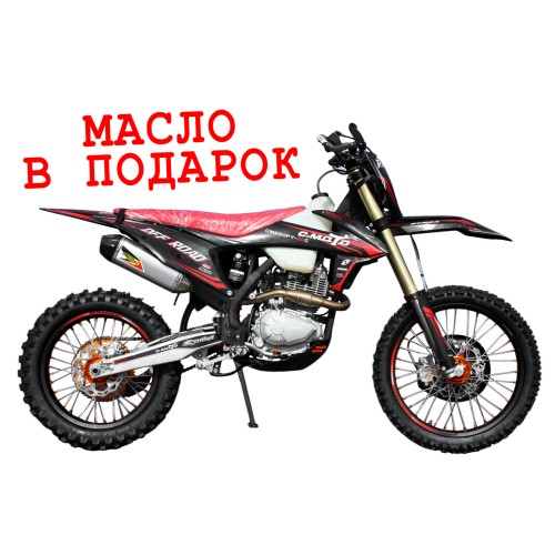 ПИТБАЙК С.МОТО 250 сс 21/18"