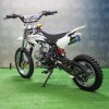 ПИТБАЙК С.МОТО KXD 607 14/12" 125 cc