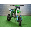 ПИТБАЙК С.МОТО KXD 707B 4T 50 сс