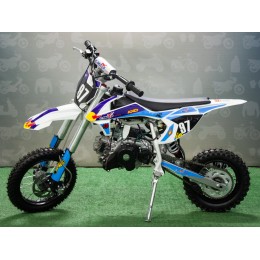 ПИТБАЙК С.МОТО KXD 707B 4T 50 сс