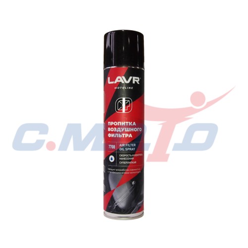 Пропитка для воздушных фильтров мотоцикла LAVR MOTO, аэрозоль 400 мл. Ln7708