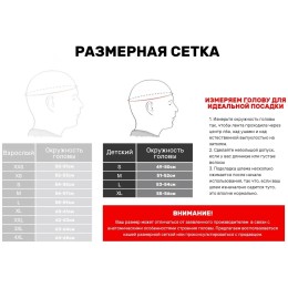 Шлем LS2 FF353 RAPID single mono GLOSS WHITE XS