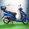 Скутер А9 2024