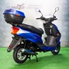 Скутер А9 2024