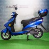 Скутер А9 2024