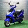 Скутер А9 2025