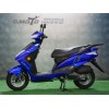 Скутер А9 2025