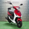 Скутер FS New 2025