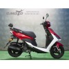 Скутер FS New 2025