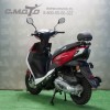 Скутер FS New 2025