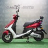 Скутер FS New 2025
