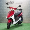 Скутер FS New 2025