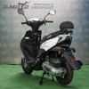 Скутер FS New 2025
