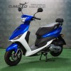 Скутер FS New 2025