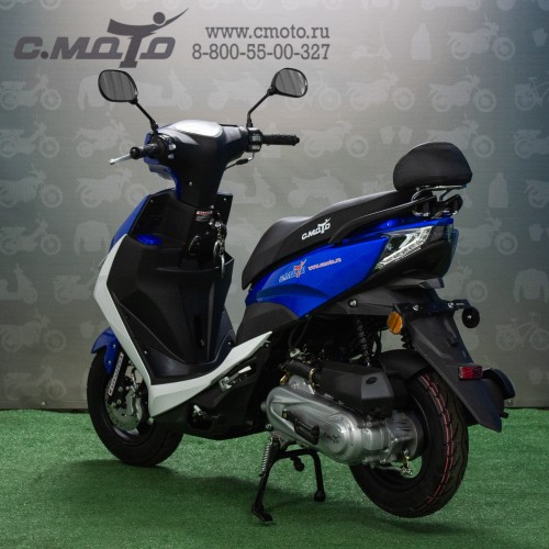 Скутер FS New 2025