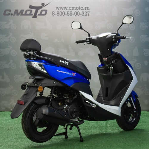 Скутер FS New 2025