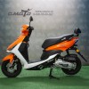 Скутер FS New 2025