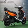 Скутер FS New 2025