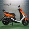 Скутер FS New 2025