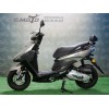 Скутер FS New 2025