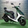 Скутер FS New 2025