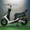 Скутер FS New 2025