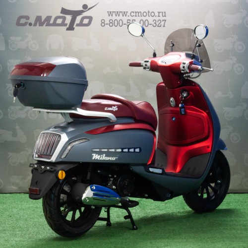 Скутер Milano