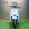 Скутер Milano