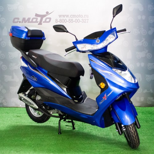 Скутер С.МОТО А9 2024