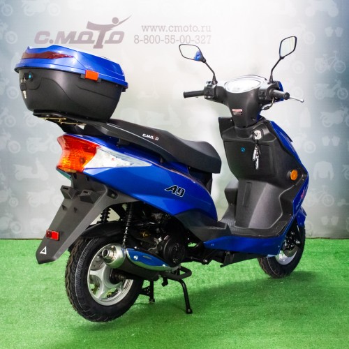 Скутер С.МОТО А9 2024