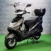 Скутер С.МОТО А9 2024