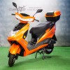 Скутер С.МОТО А9 2024
