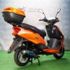 Скутер С.МОТО А9 2024