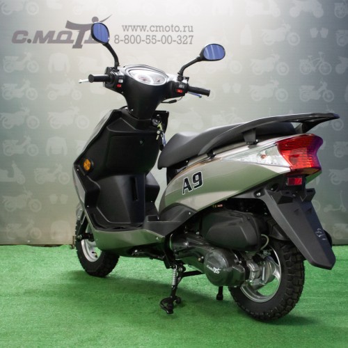 Скутер С.МОТО А9 2025