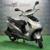 Скутер С.МОТО А9 2025