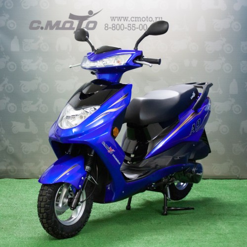 Скутер С.МОТО А9 2025