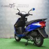 Скутер С.МОТО А9 2025