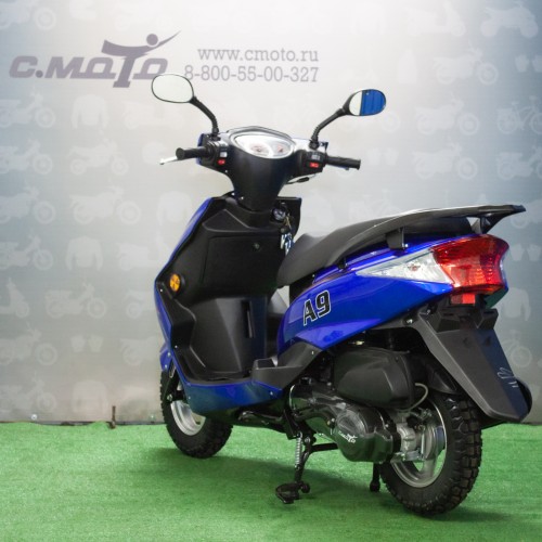 Скутер С.МОТО А9 2025