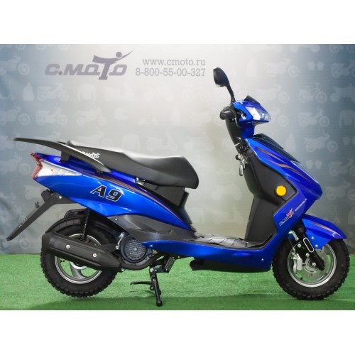 Скутер С.МОТО А9 2025