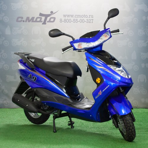 Скутер С.МОТО А9 2025