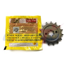 Звезда передняя 15Т ROLON 